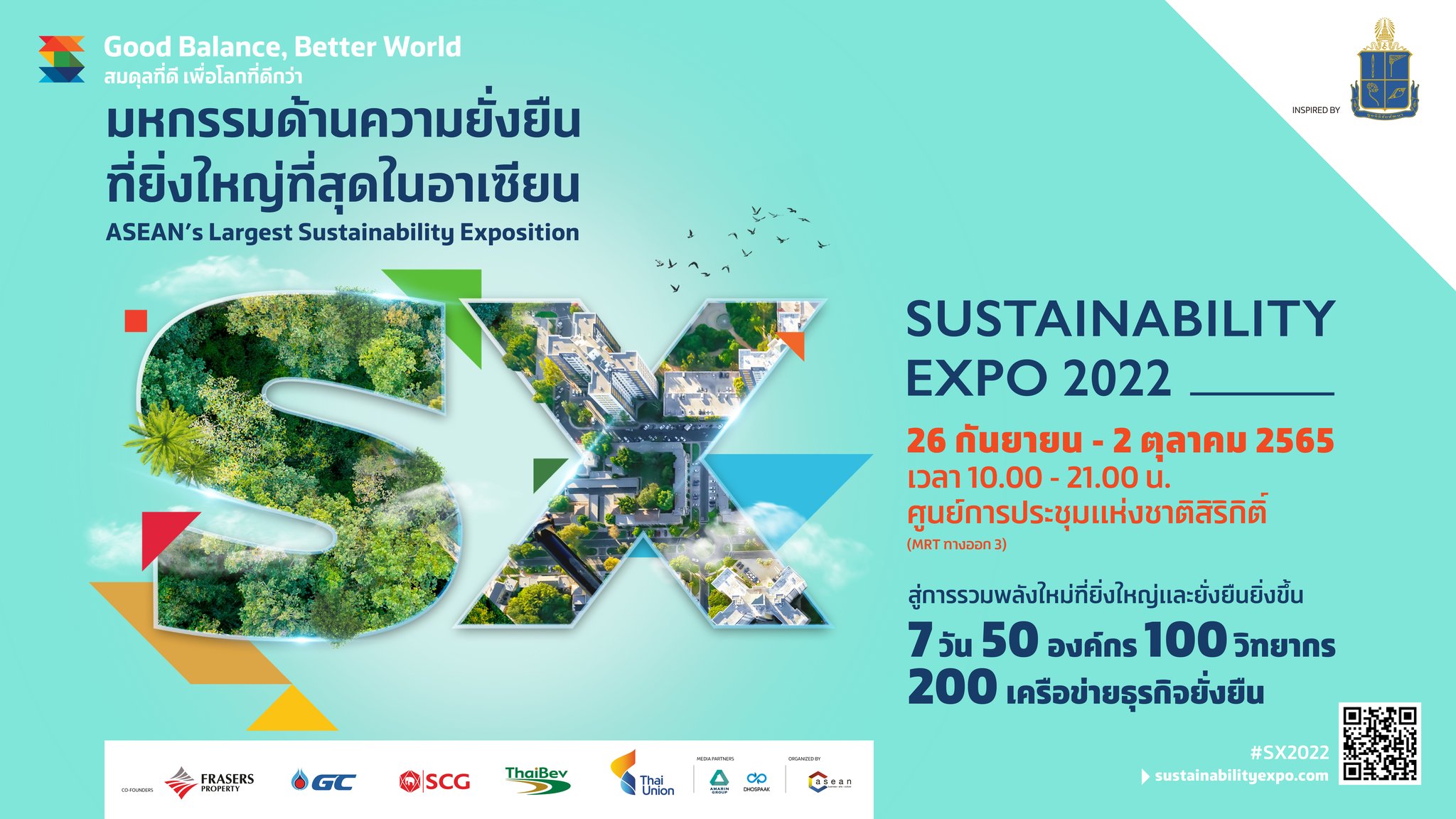 Sustainability Expo 2022